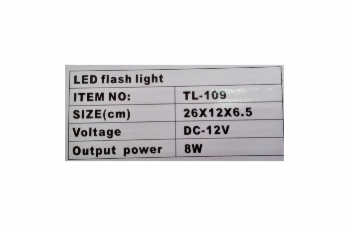 Lampa stroboscopica 8W parbriz diverse culori 12V  - Rosu-Albastru [2]