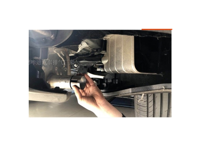 Set Ornamente de toba Inox compatibil Audi Q7 (2016-2019) -Negru [5]