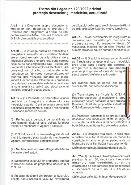 Perdele interior Dacia Sandero I 2007-2012 [3]