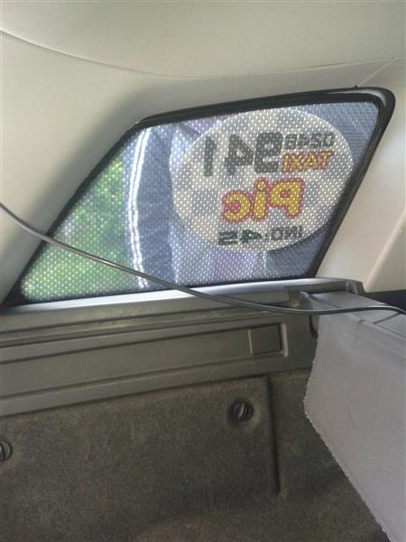 Perdele interior Opel Astra H 2004-2014 break [9]