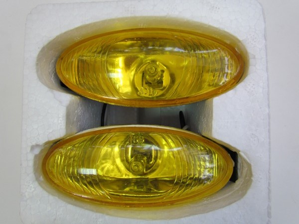 Proiectoare 777 Galben [1]