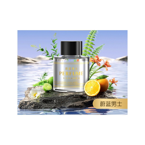 Rezerva ulei esential 50ml pentru auto compatibila aparat difuzor odorizant [2]