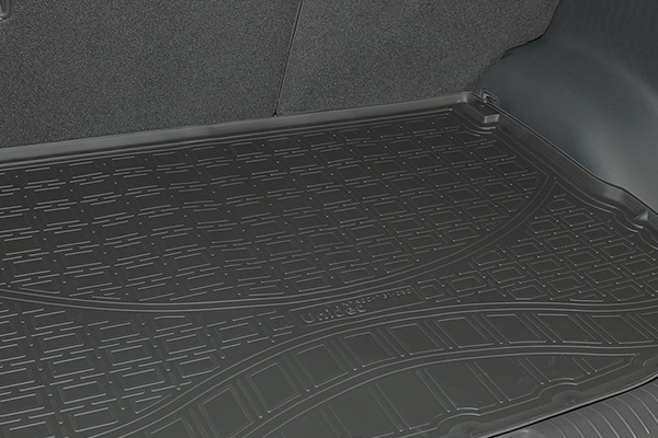 Tavita protectie portbagaj Fit Skoda Karoq (2017-2022) [12]