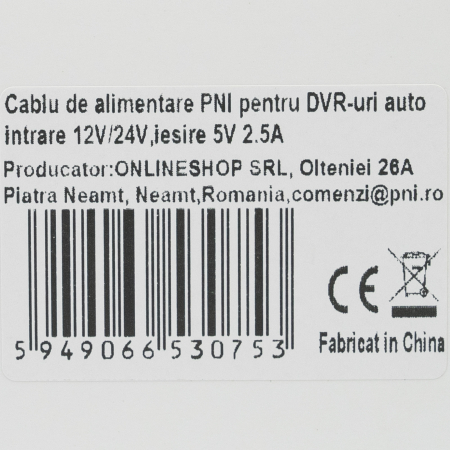 Cablu de alimentare PNI pentru DVR-uri auto, intrare 12V/24V, iesire 5V 2.5A, lungime 3.5 metri [2]