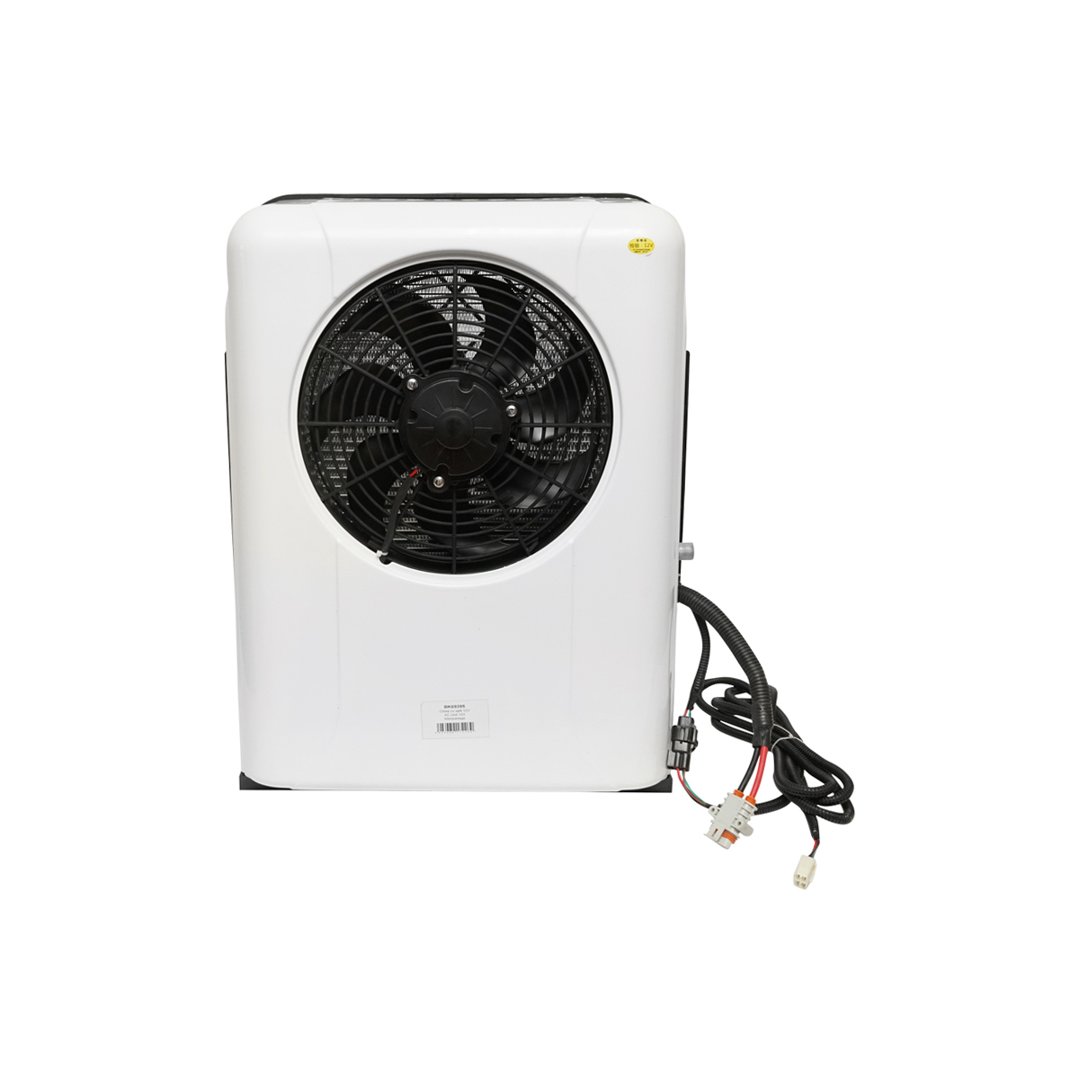 Clima stationara AC cu unitate externa 12V, capacitate racire 2600W [1]