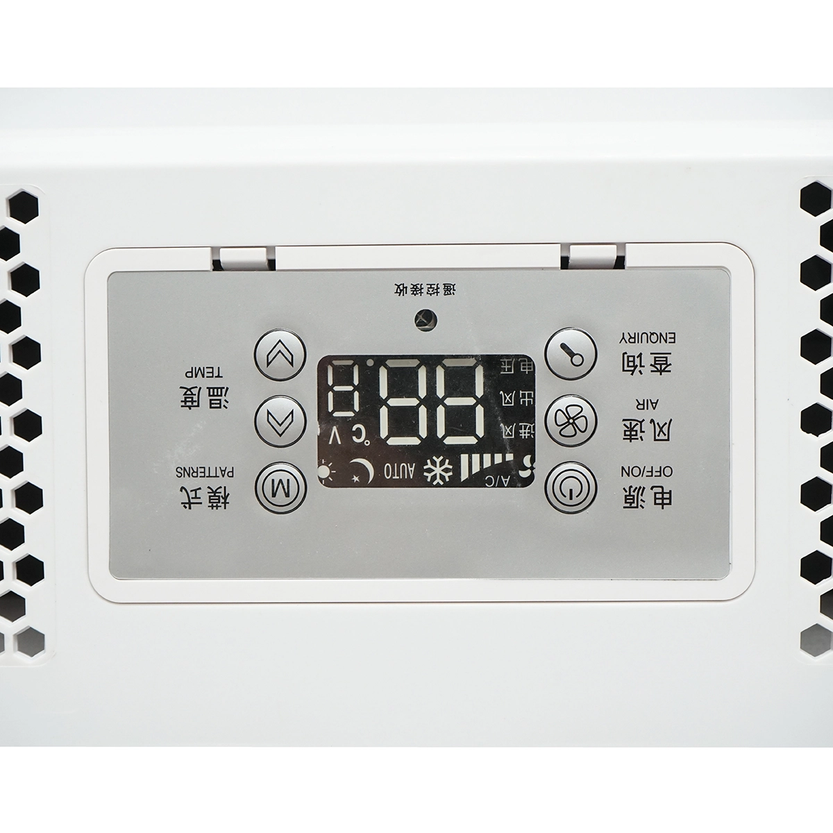 Clima stationara utilaje industriale AC universala 24V 2600W cu telecomanda [4]