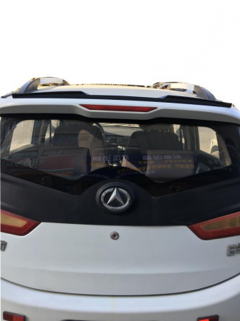 Eleron portbagaj / haion universal carbon COD: UNIV-091C [2]