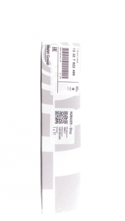 Promotii - Filtru combustibil BMW 13327822499