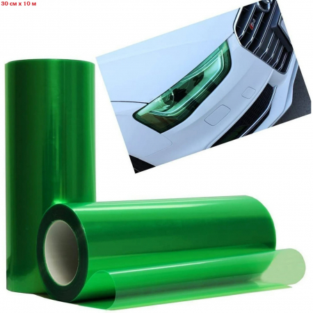 Folie protectie faruri stopuri - Folie de protecție verde transparentă pentru faruri și stopuri - 10M x 30 cm