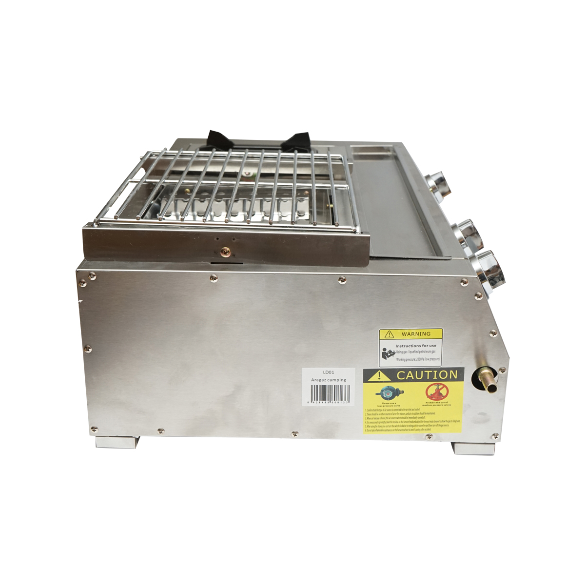 Gratar camping cu grill 2 arzatoare si 1 zona de gatit 676x400x185mm [4]