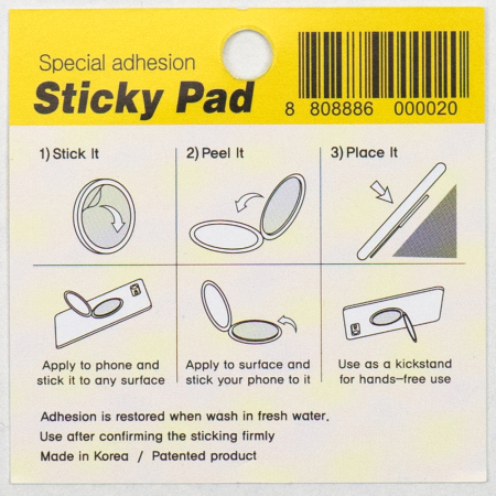 Pachet Antena CB Sirio SUPER 9 cu fluture, lungime 155 cm si Sticky Pad Drapel inclus [11]