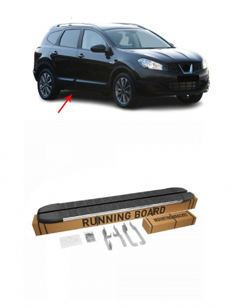 Praguri auto - Praguri compatibile  Nissan QASHQAI +2 (2007-2017)  PREMIUM