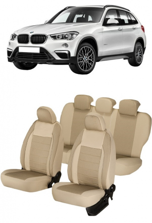 BMW - Set huse scaune piele si textil bej BMW SERIA 1 2004 - 2013 (Bancheta fractionata)