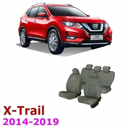 Nissan - Set Huse scaune dedicate NISSAN X-TRAIL T32 2014 - 2019 cu insertii de piele ecologica si ambele fete dublate cu burete (grosime 5mm)