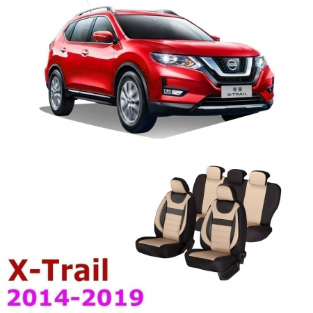 Nissan - Set Huse scaune material textil cu insertii de piele dedicate NISSAN X-TRAIL T32 2014 - 2019