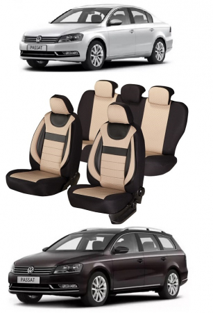 Volkswagen - Set huse scaune piele si textil compatibile VW PASSAT B7 (2010-2015) Bej