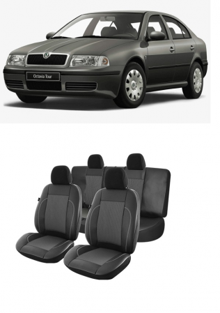 Skoda - Set huse scaune piele si textil  Skoda Octavia  (1996–2004)