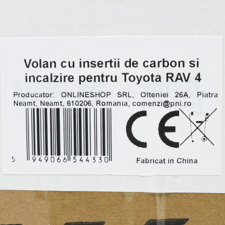 Volan cu insertii de carbon si incalzire pentru Toyota RAV 4 [1]