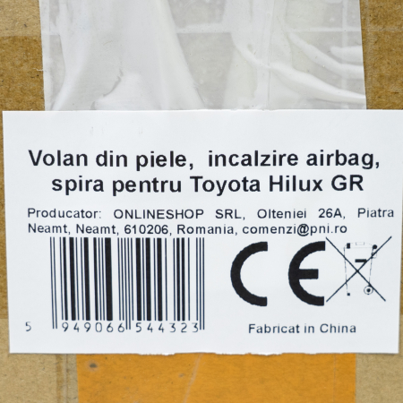 Volan din piele cu incalzire airbag si spira pentru Toyota Hilux GR [5]