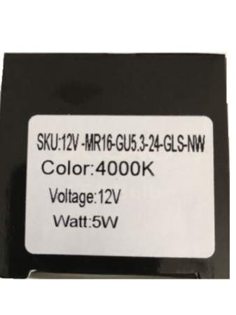 Set de 17 Becuri Led alb natural, 5W,4000K,12V [2]