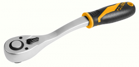 Clichet - Clichet reversibil 1/4", CrMo (Industrial)