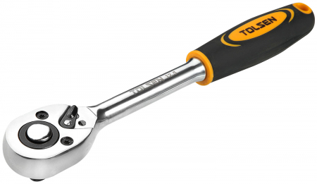 Clichet - Clichet reversibil Cr-Mo 1/4", Industrial