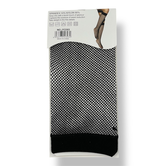 Șosete negre lungi plasă [2]