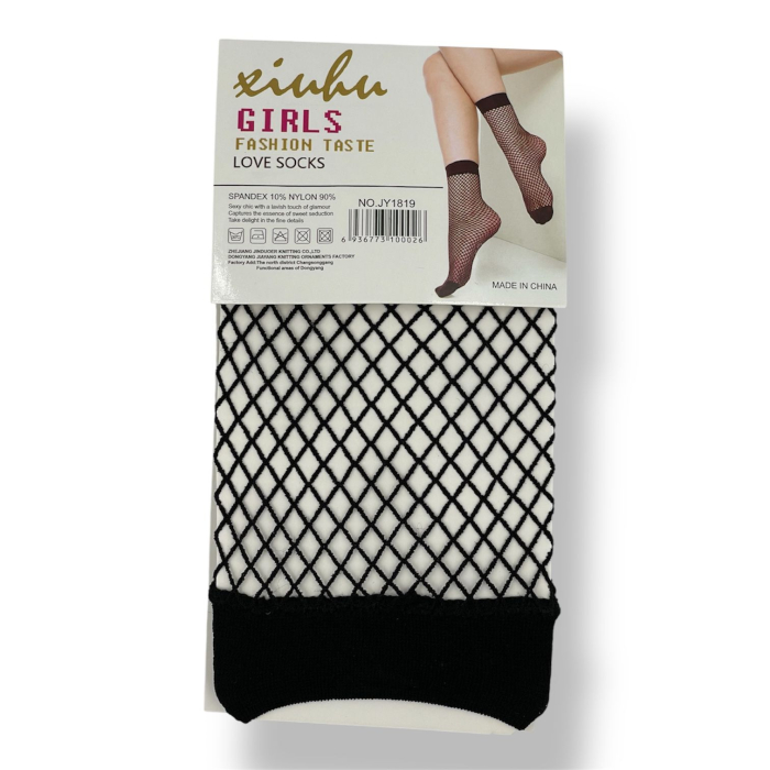 Șosete negre scurte plasă [2]