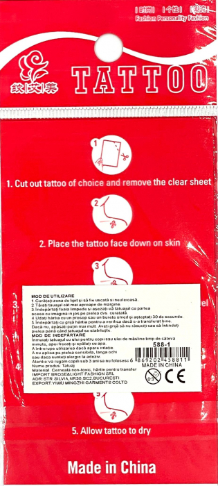 Tatuaj temporar leu [2]