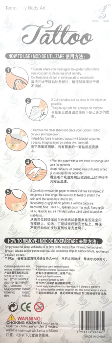 Tatuaj temporar leu [2]