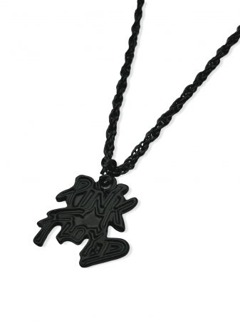 Toate produsele - Lant Pink Floyd