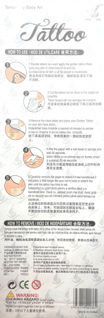 Tatuaj temporar design [1]