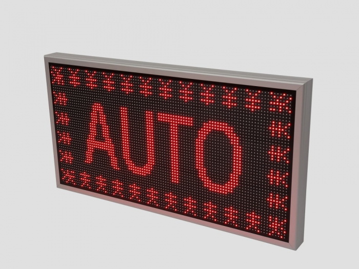 Reclama luminoasa LED pentru PIESE AUTO, dimensiuni 1050mm x 570mm, P10 LED-uri rosii [3]