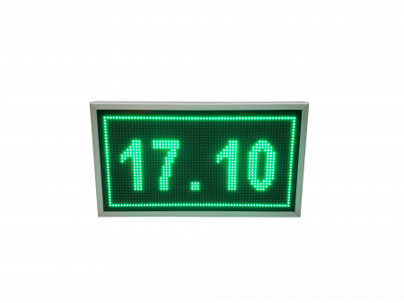 Reclama luminoasa LED pentru MAGAZIN model LED-uri verzi, dimensiuni 730mm x 410mm, programabil de la calculator [7]