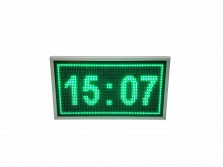 Reclama luminoasa LED pentru MAGAZIN model LED-uri verzi, dimensiuni 730mm x 410mm, programabil de la calculator [6]