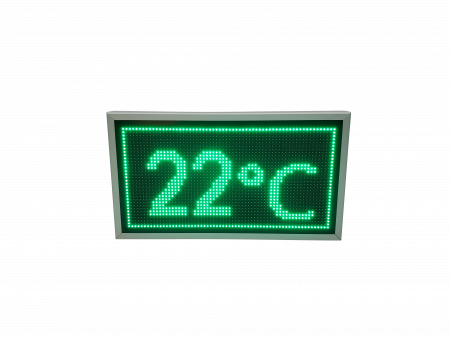 Reclama luminoasa LED pentru MAGAZIN model LED-uri verzi, dimensiuni 730mm x 410mm, programabil de la calculator [3]
