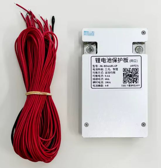 bms-jk-4s-8s-60a-balansare-activa-0.4a-bluetooth [4]