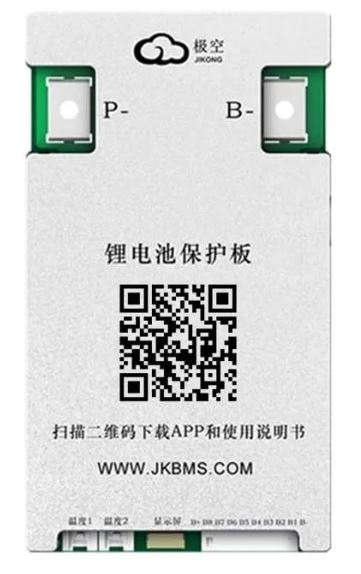 bms-jk-4s-8s-60a-balansare-activa-0.4a-bluetooth [2]