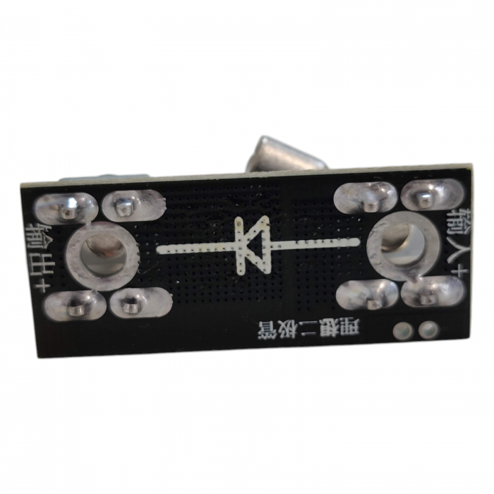 Modul Diodă Ideală 9-80V 50A - Protecție Solară Anti-Reverse [6]