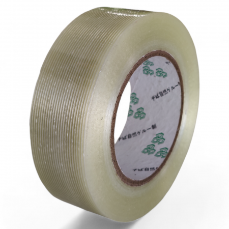 Alte materiale - Banda adeziva cu Fibra de sticla, 40 mm