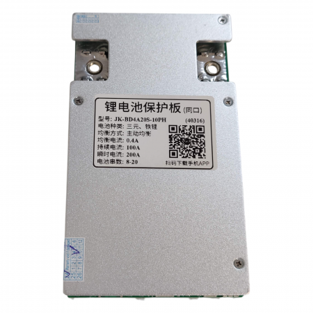 BMS JK-BD4A20S-10PH 20S 100A Smart cu Bluetooth și Încălzire Baterie [6]