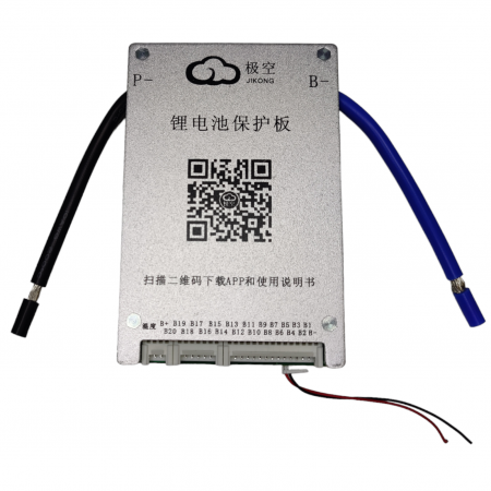 Smart BMS - Smart BMS JK-BD4A17S4P
