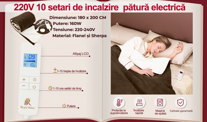 Patura cu incalzire electrica 120x160cm, Maro [14]