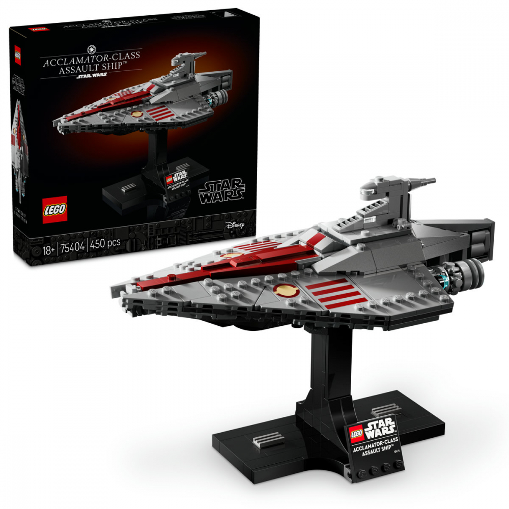 ACCLAMATOR-CLASS ASSAULT SHIP™ [1]