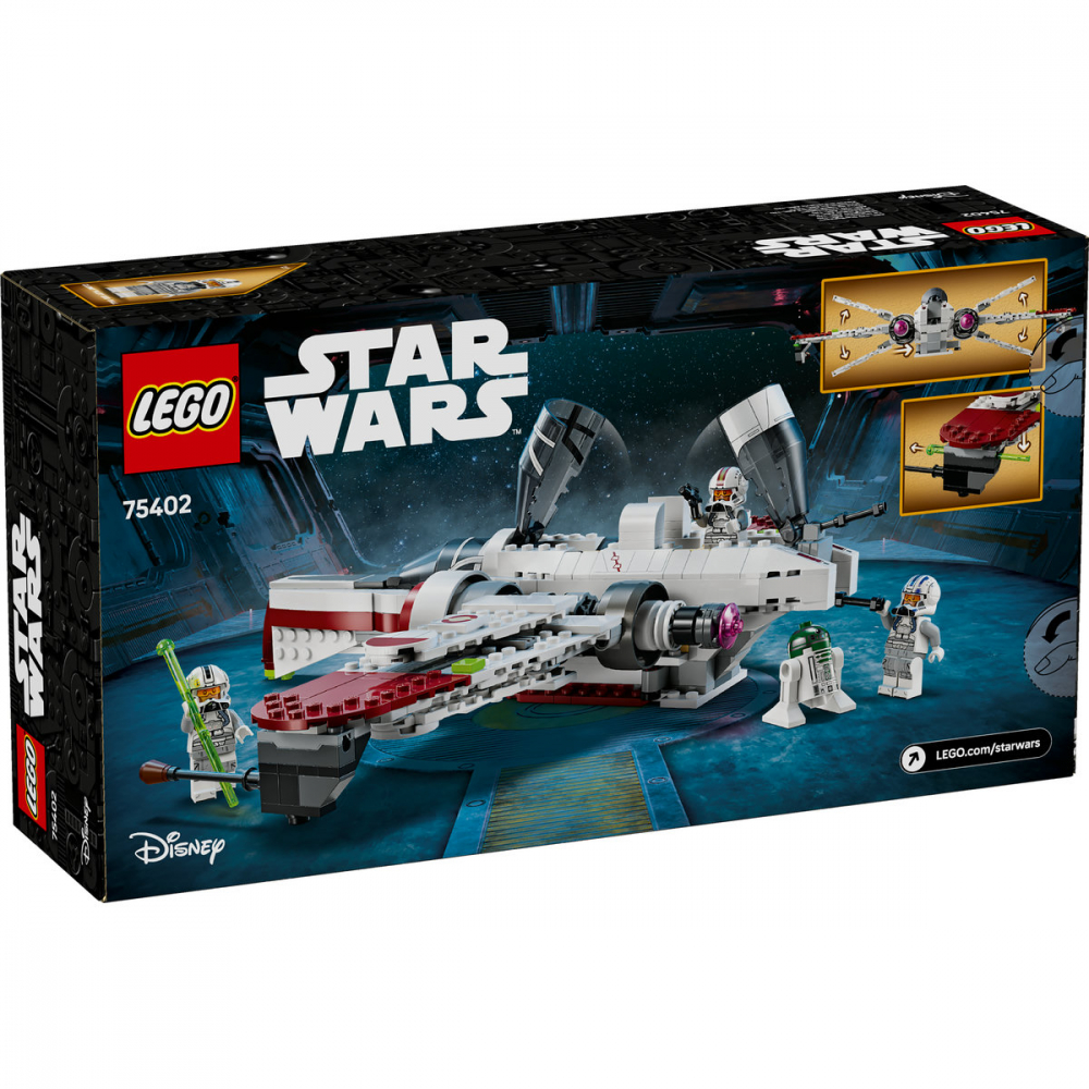 ARC-170 STARFIGHTER™ [3]