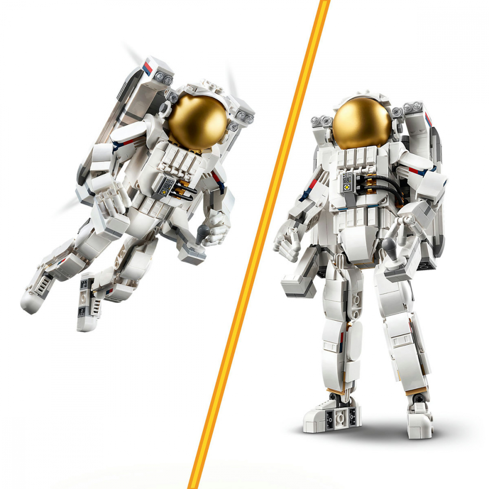 Astronaut LEGO [8]