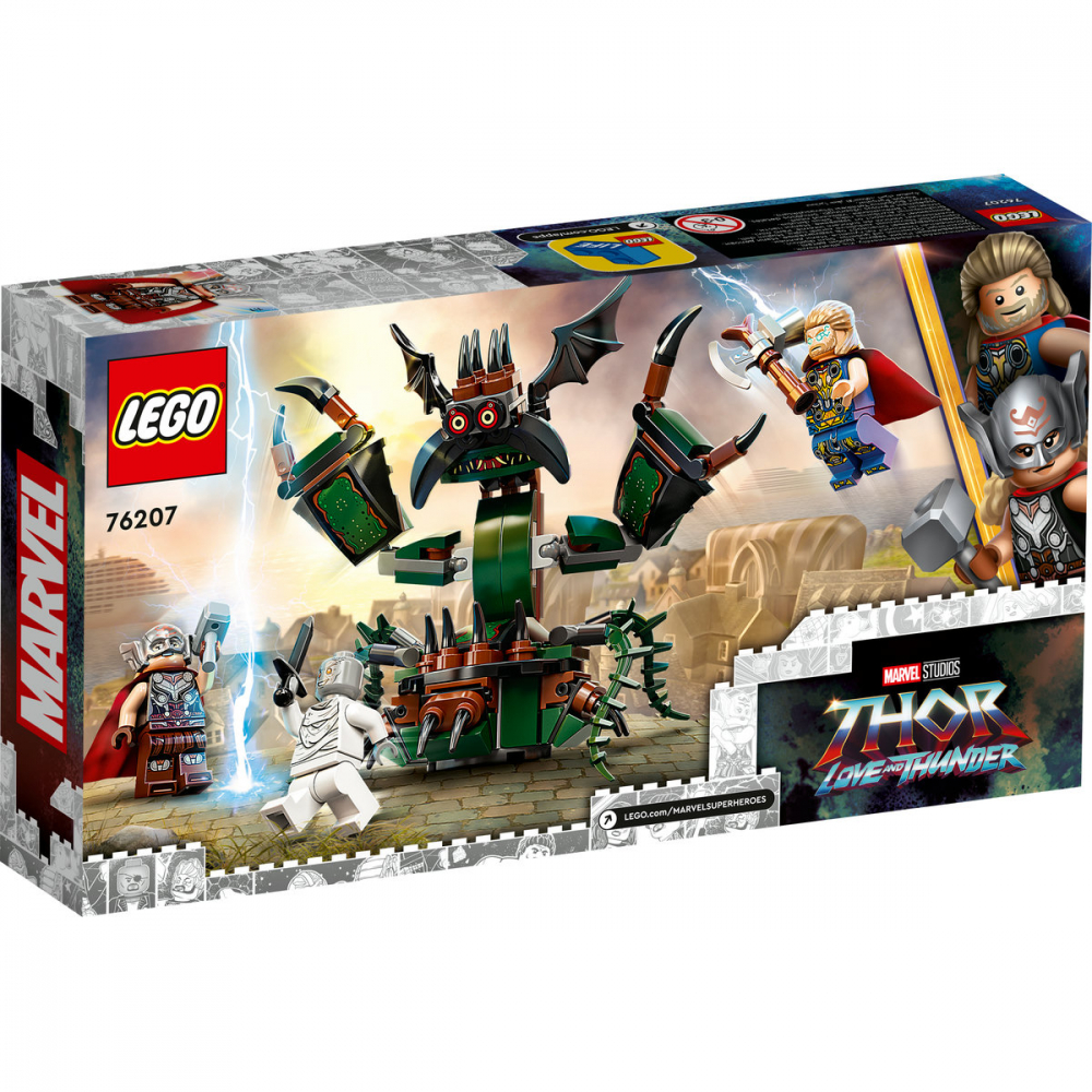Atac asupra noului Asgard [3]
