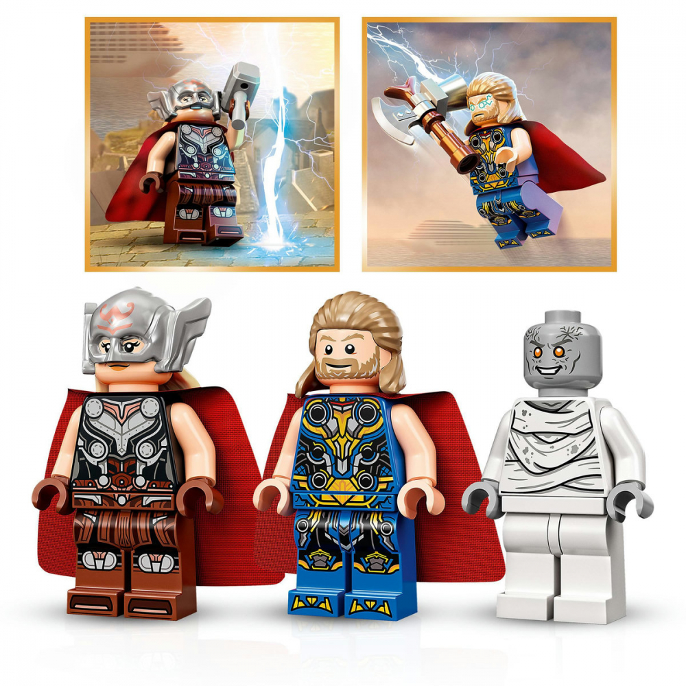 Atac asupra noului Asgard [9]