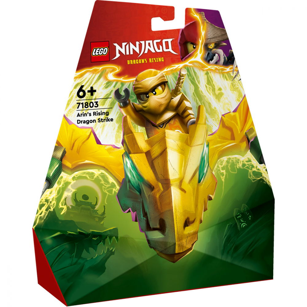Atacul dragonului lui Arin [2]