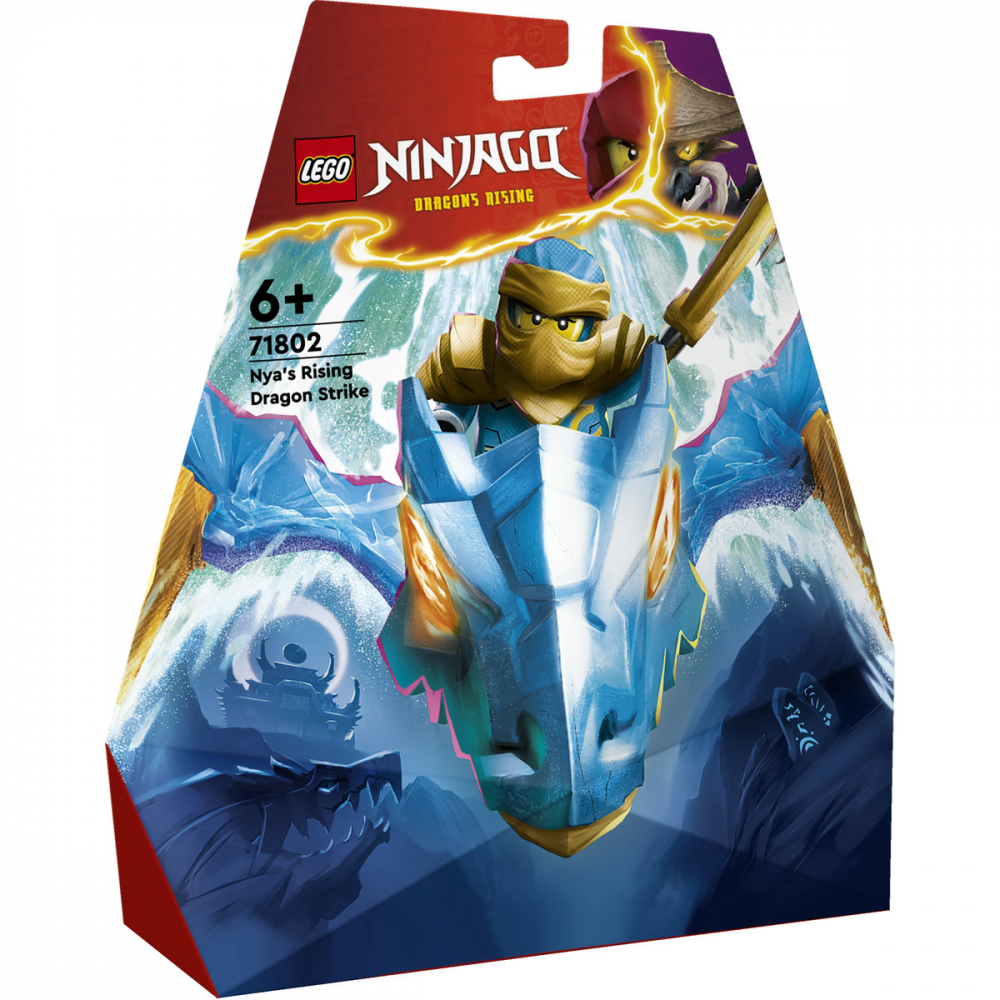 Atacul dragonului lui Nya [2]
